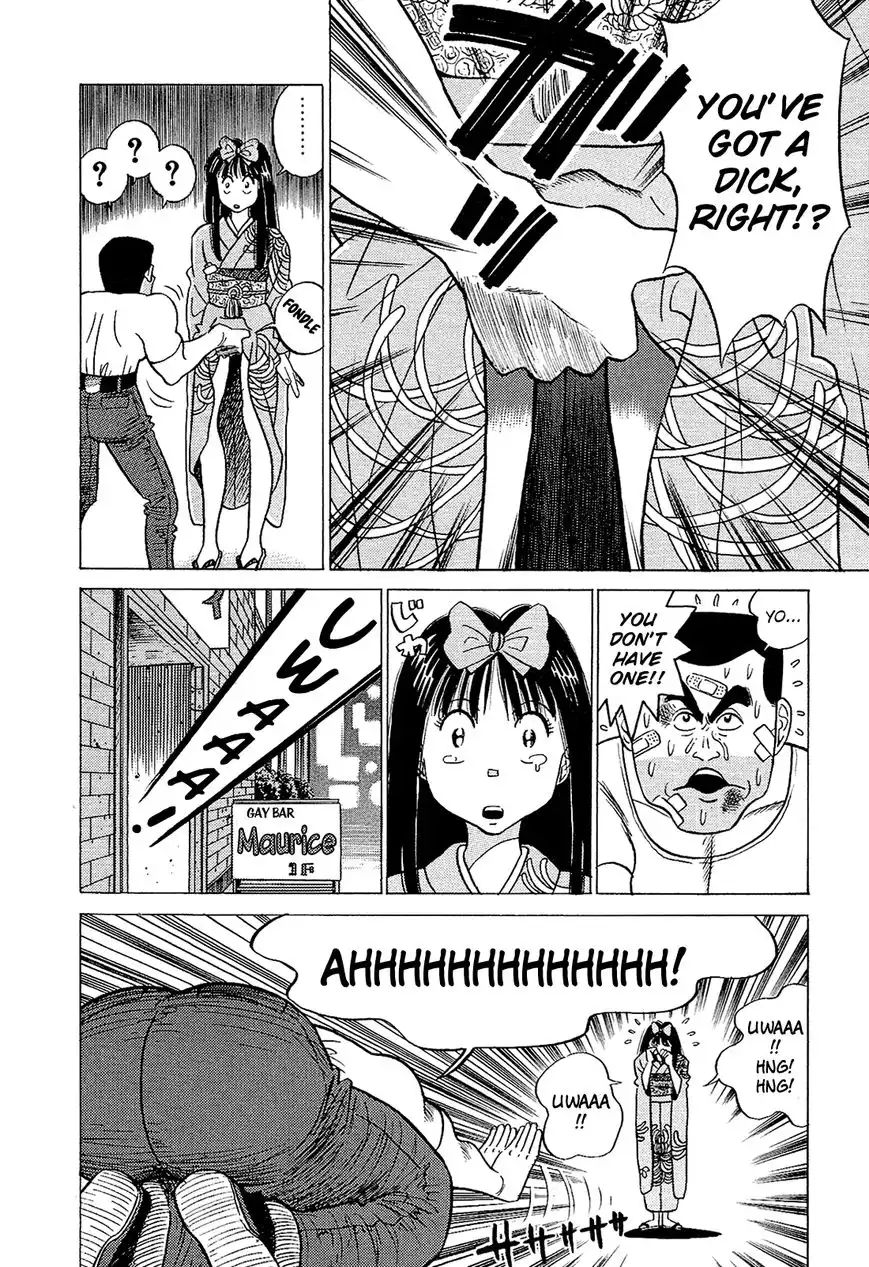 Okama Report Chapter 38 15